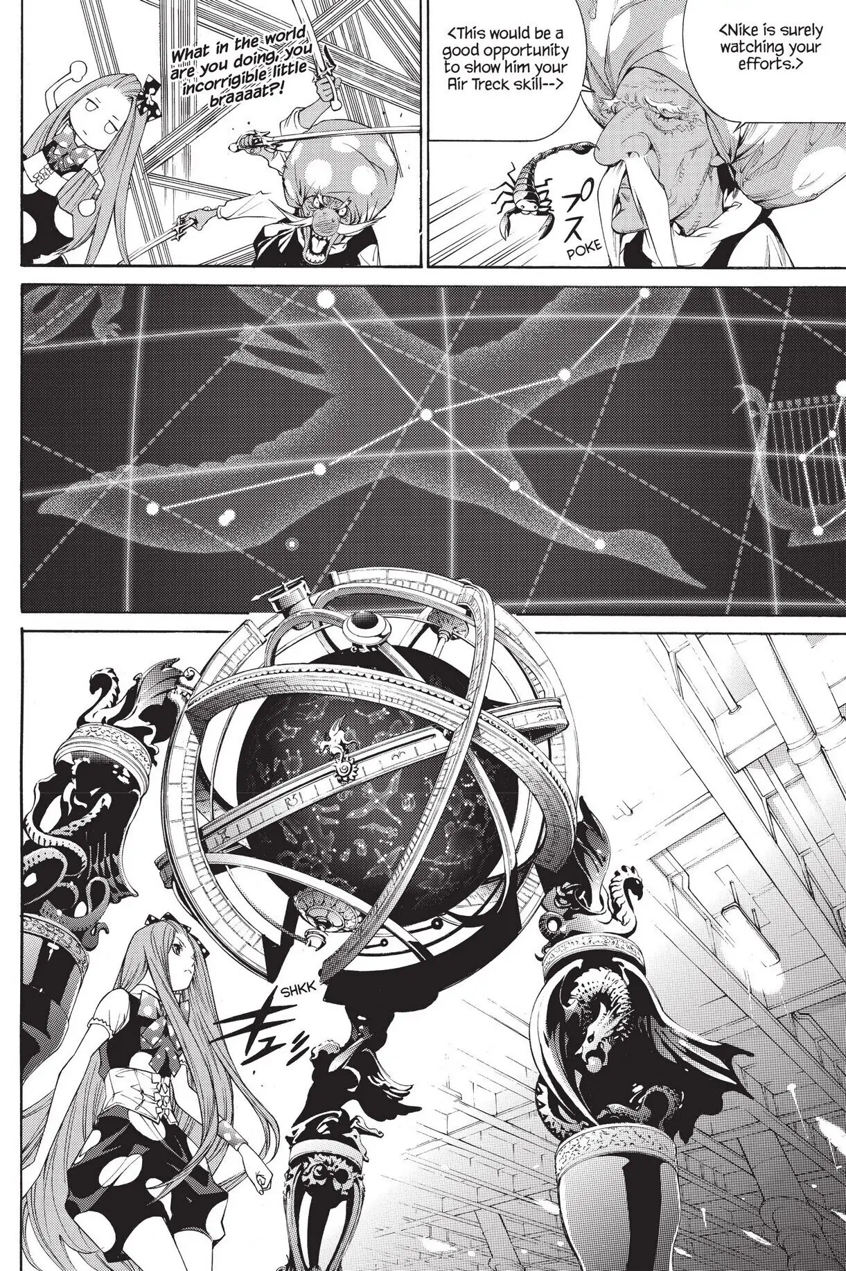 Air Gear Chapter 288 image 04